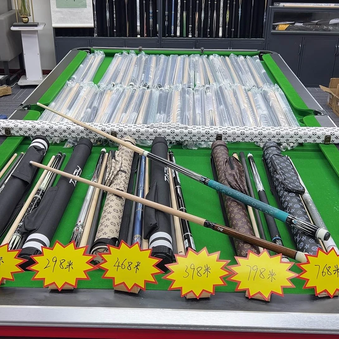 枫木长款黄金跳杆