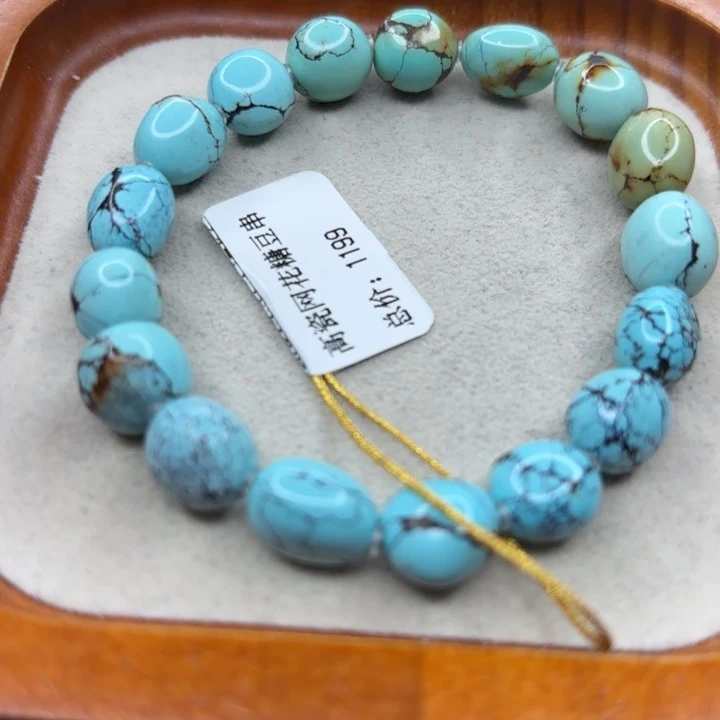 未镶嵌绿松石手链