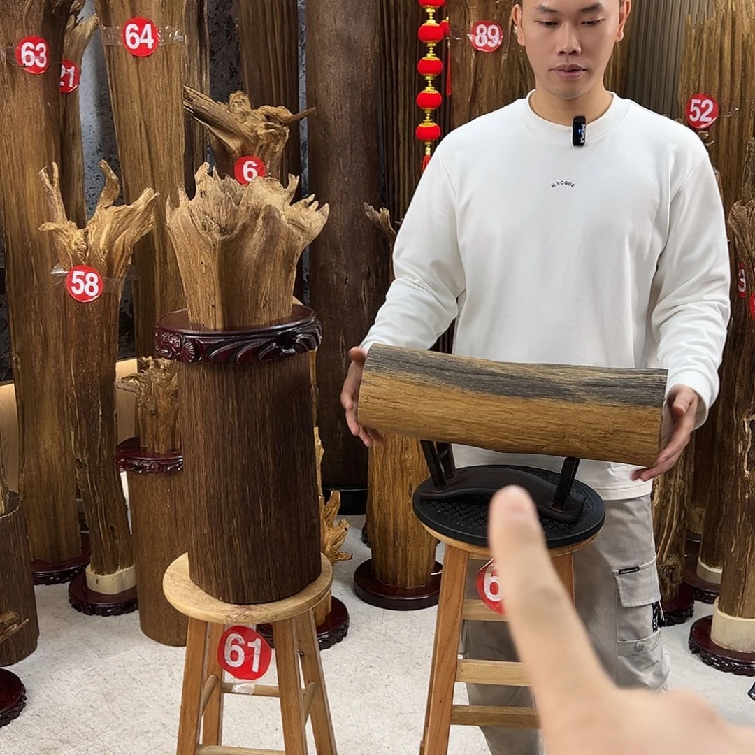 王***流沉香沉香碎屑天然沉香