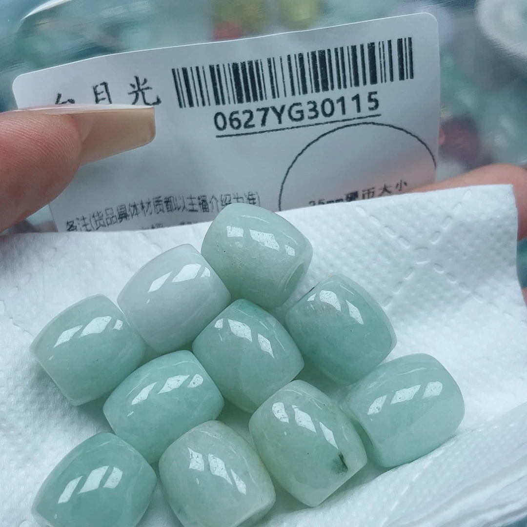 翡翠未镶嵌吊坠(不含链)多样性