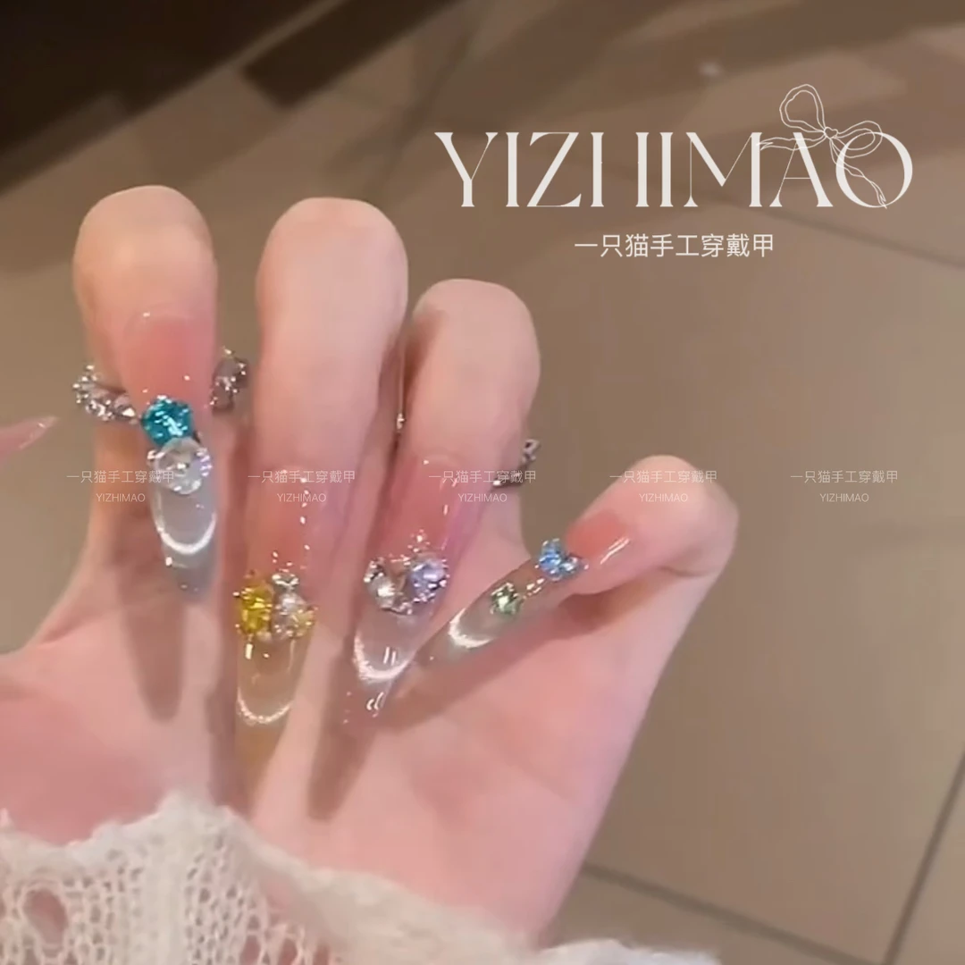 【多巴胺彩虹糖】一只猫·氛围感缤纷微笑猫眼糖果彩钻手工穿戴甲