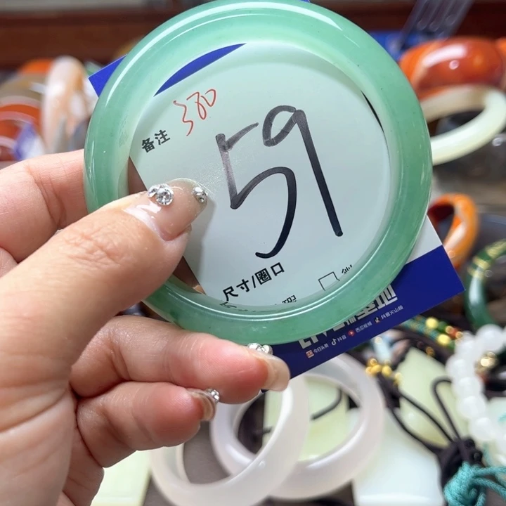 石英质玉手链未镶嵌