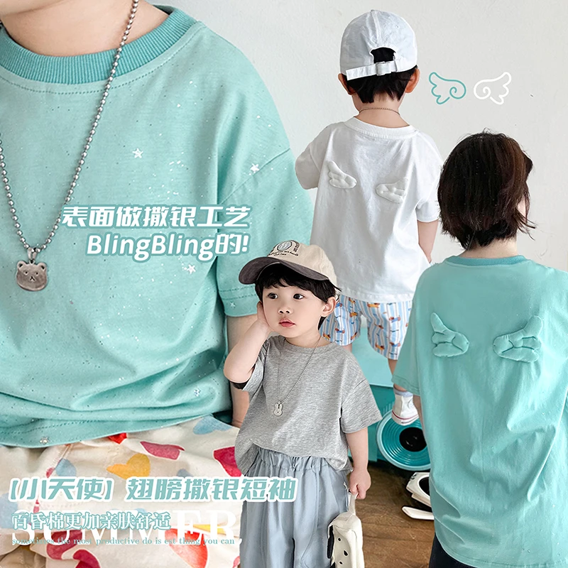 阿小轩【亲子小天使翅膀】童装夏季新品亲子装儿童短袖撒银短袖半袖
