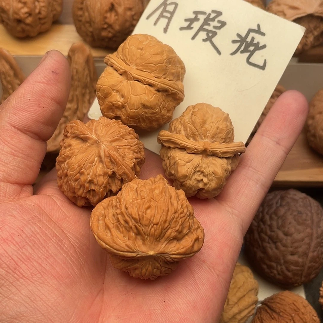 了***然文玩核桃吊坠磨盘