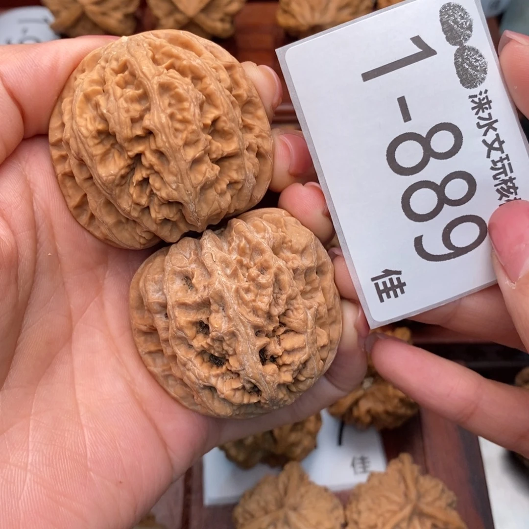 把件文玩核桃45粗筋