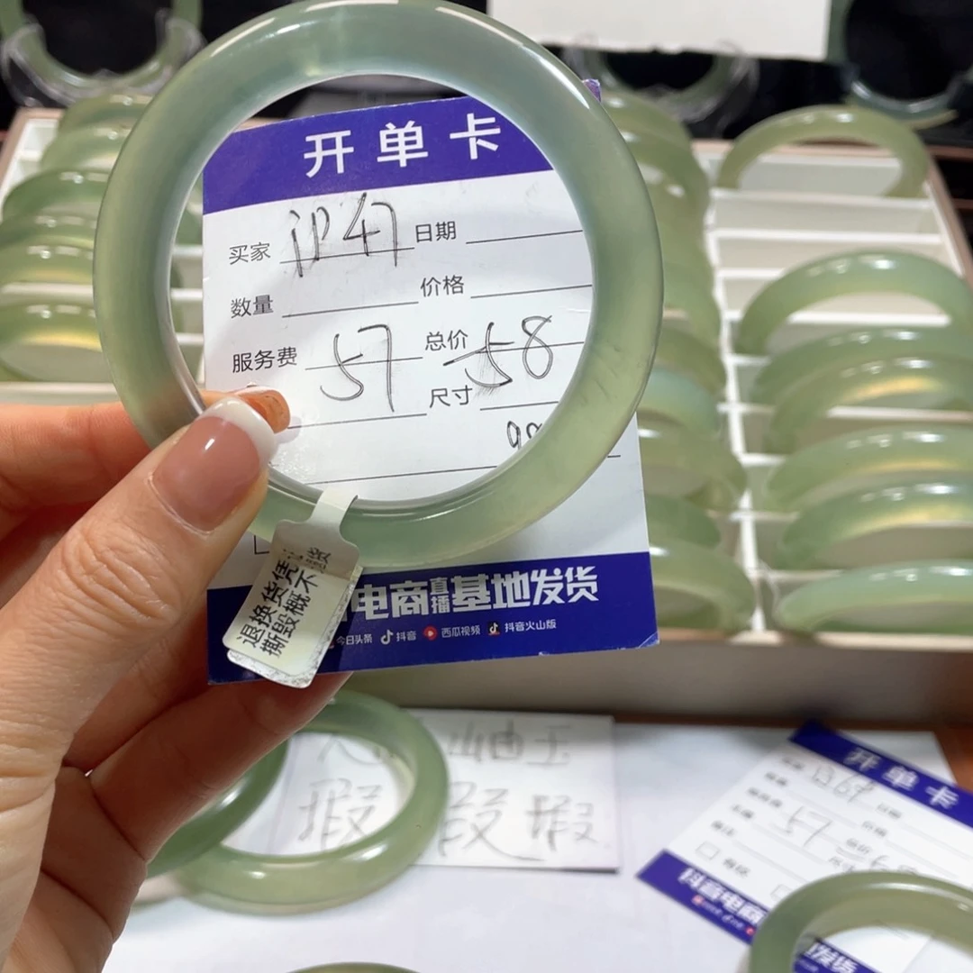 蛇纹石玉手镯未镶嵌l***y