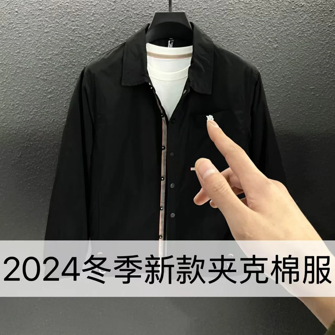 【CJQ】B-冬季新款男士休闲百搭上衣修身薄棉夹克 2-17B