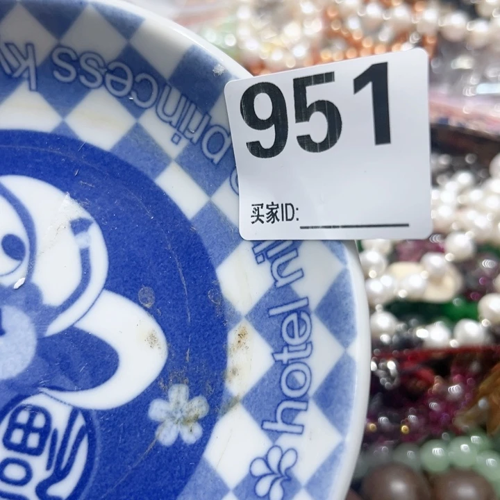 瓷片?****）Hoxgogcyogpovu