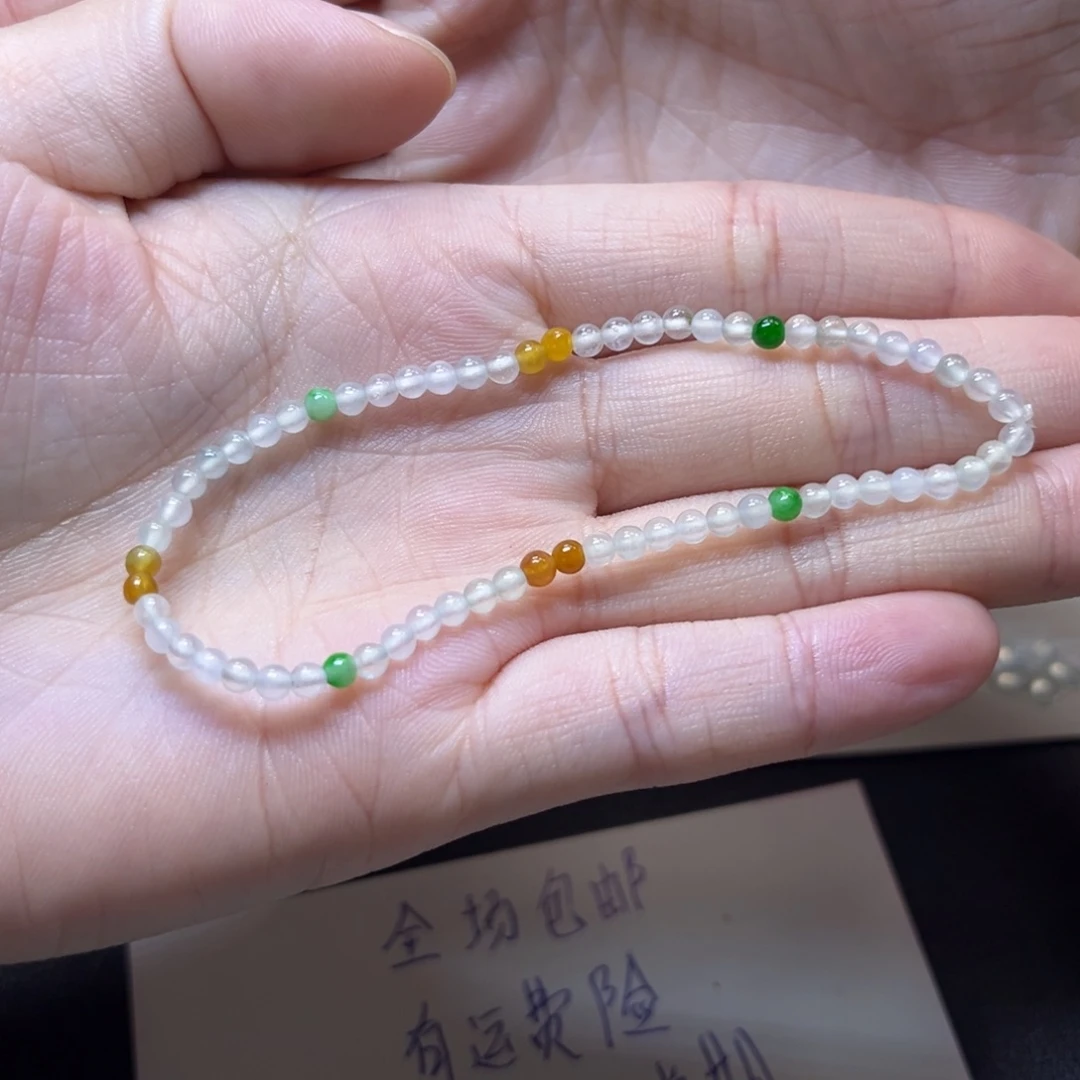 翡翠未镶嵌手链缅甸翡翠卡2.9