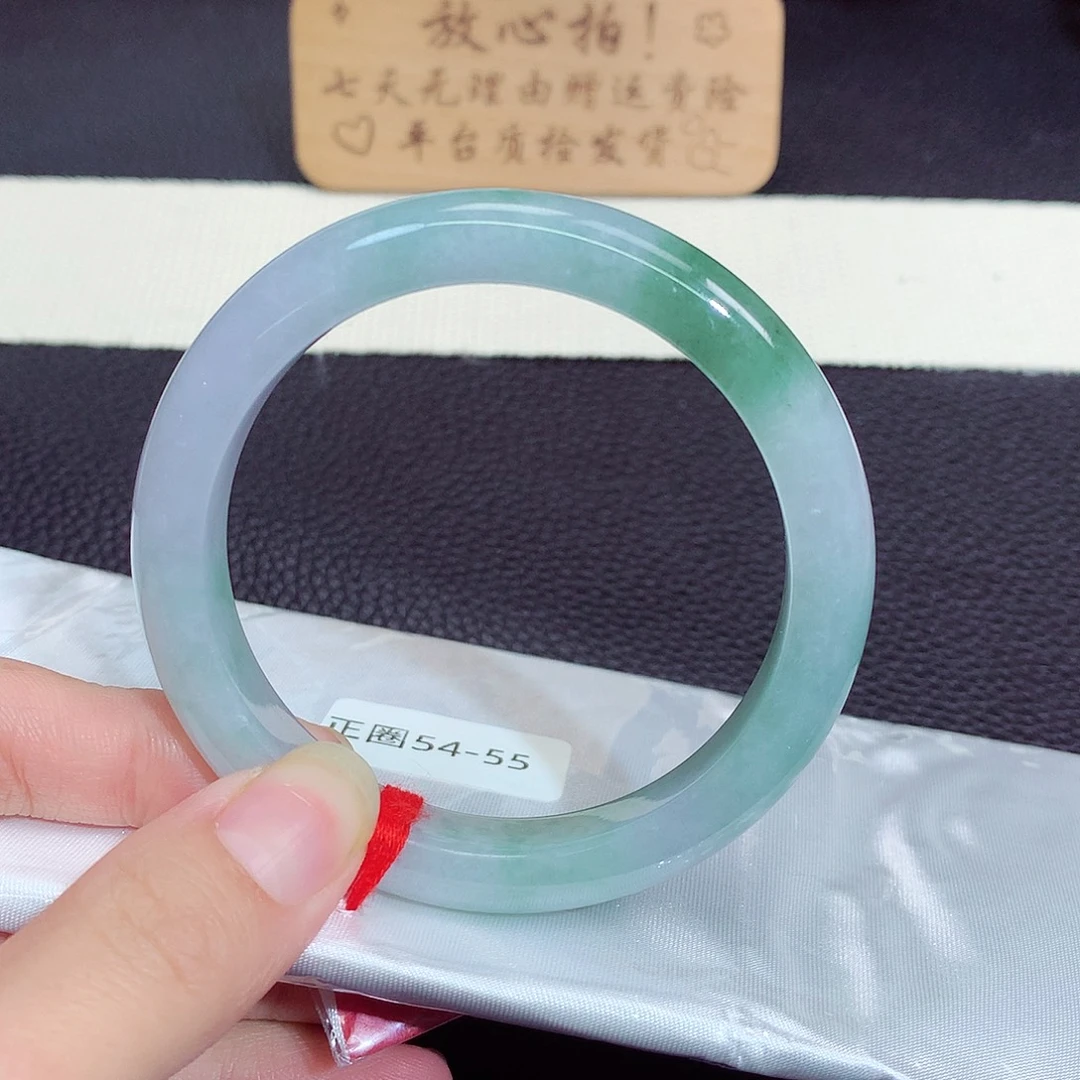 翡翠未镶嵌手镯280