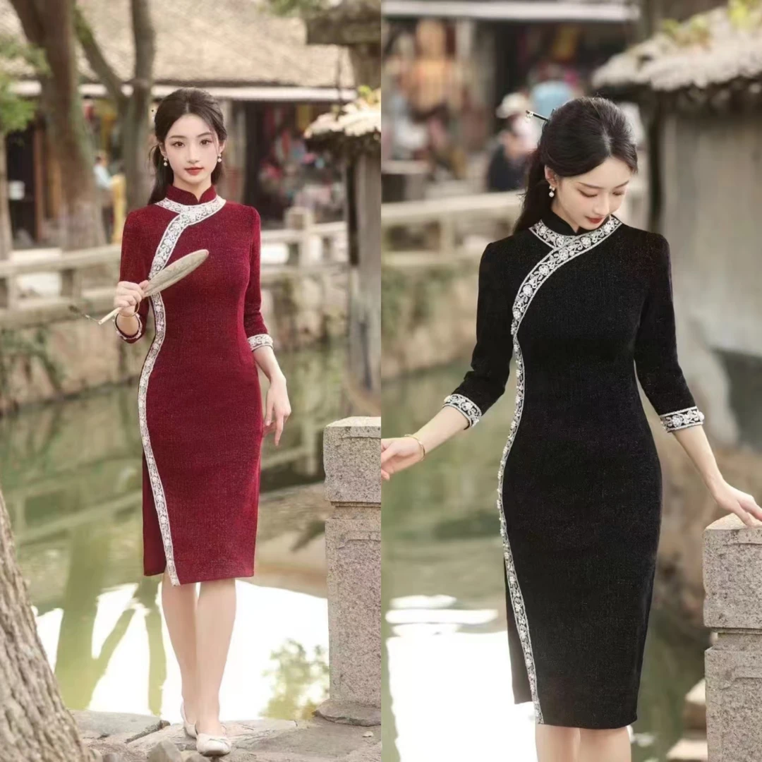 【珍珠】七分袖短款珍珠花边优雅气质小个子旗袍国风秋冬-裙长1.1米