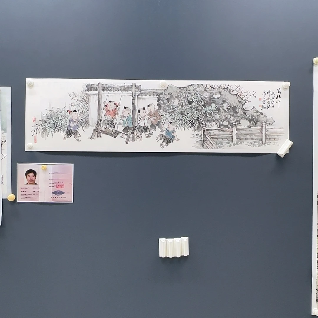 国画花*零我们一起努力奋斗下去