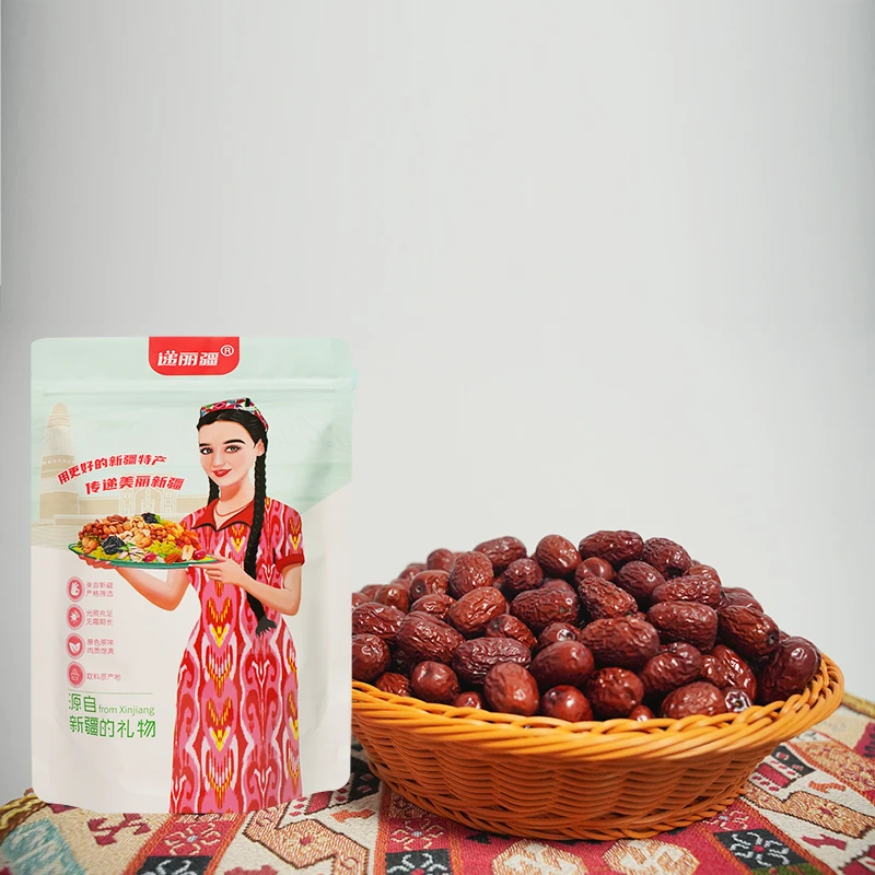 新疆特产灰枣自然风干饱满枣香500g/袋个小肉厚核小软糯香甜