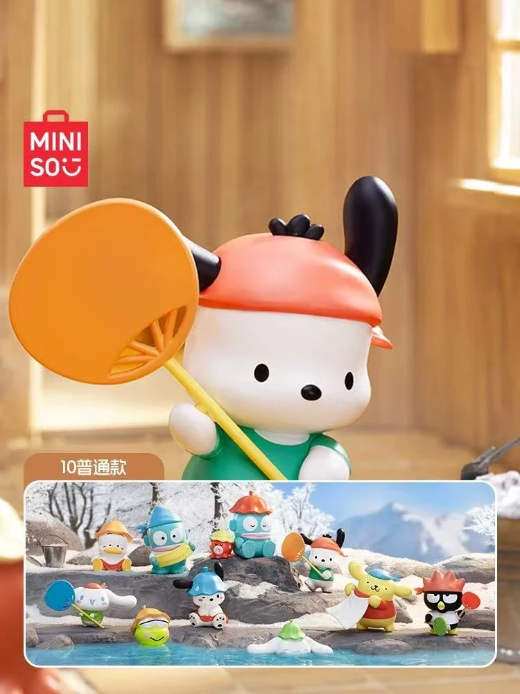 MINISO三丽鸥一起蒸桑拿系列盲盒手办