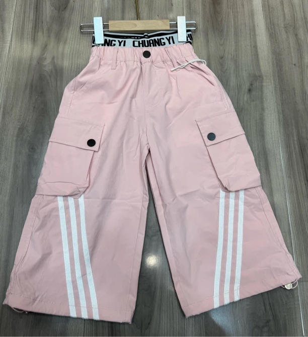 时尚休闲潮款宽松阔腿春秋工装裤