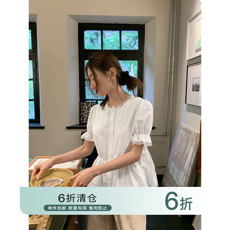 【你好卡农-蕾子】花边圆领抽绳提花别致气质衬衫KS24Z3664D清清