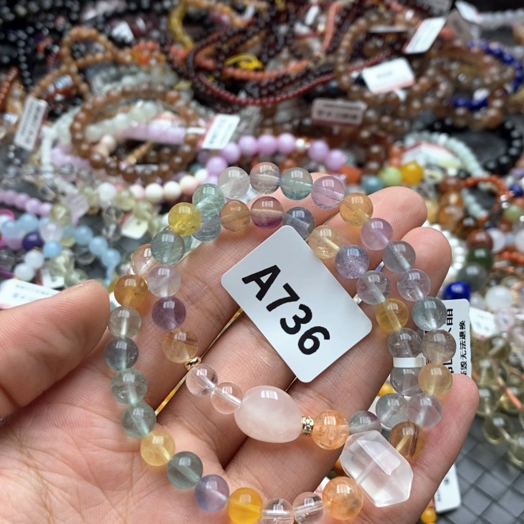 未镶嵌手链水晶多样性