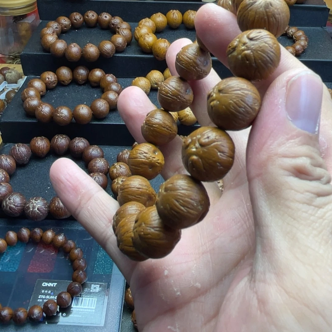 手串紫金鼠15尺寸飞碟