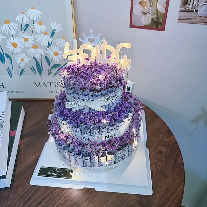 有钱花蛋糕手工diy制作材料花盒女友男友闺蜜浪漫七夕节情人礼盒