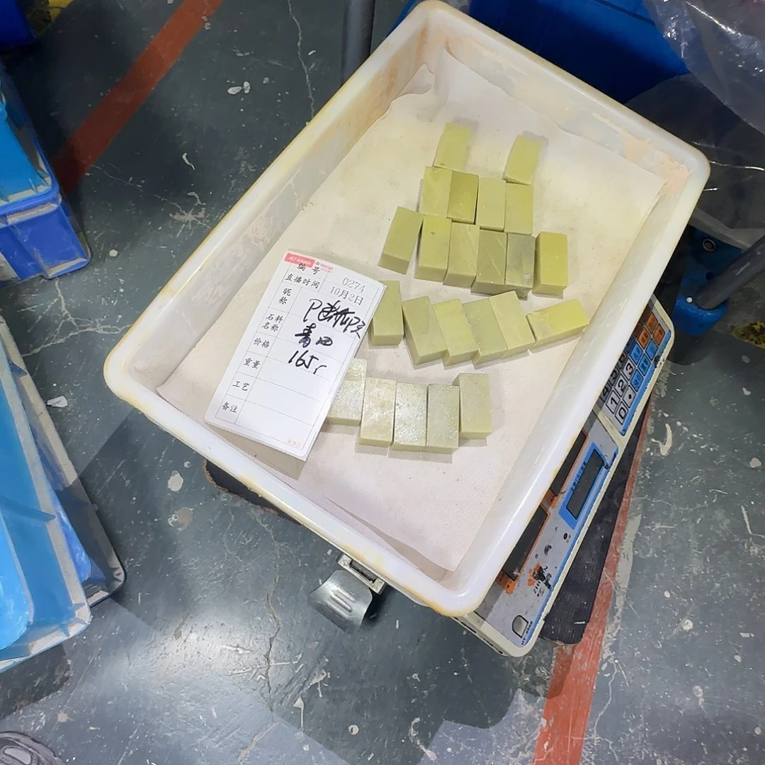 陆***.印石青田石继续加油