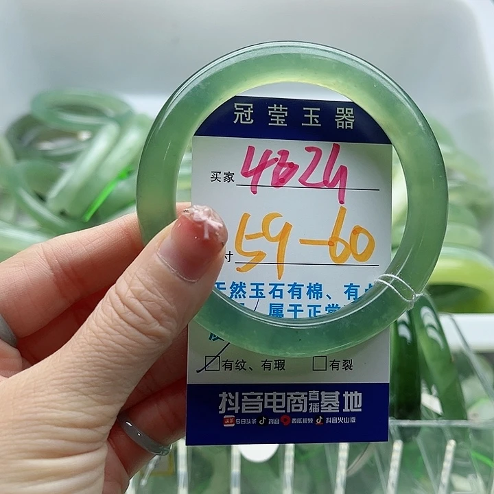 未镶嵌岫玉蛇纹石玉天然岫玉