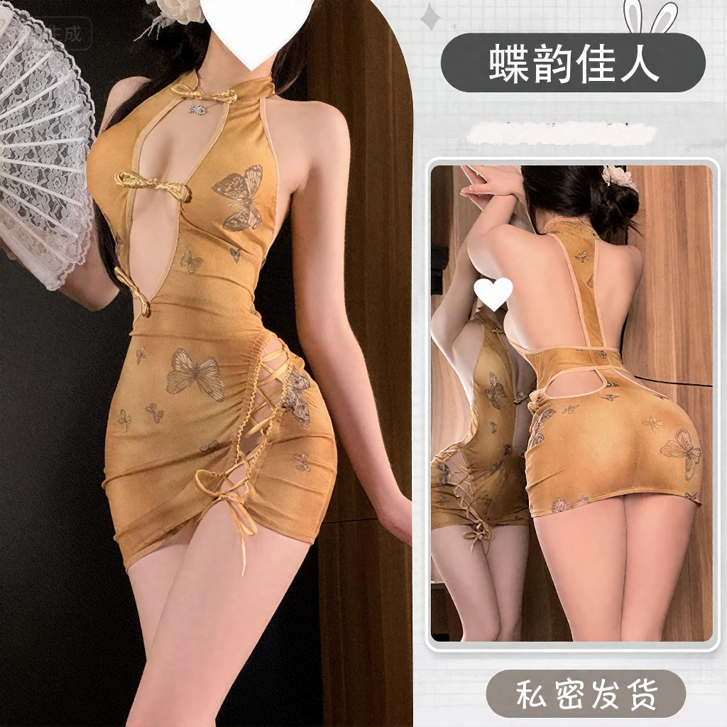 鲸潮社 旗袍风味内衣