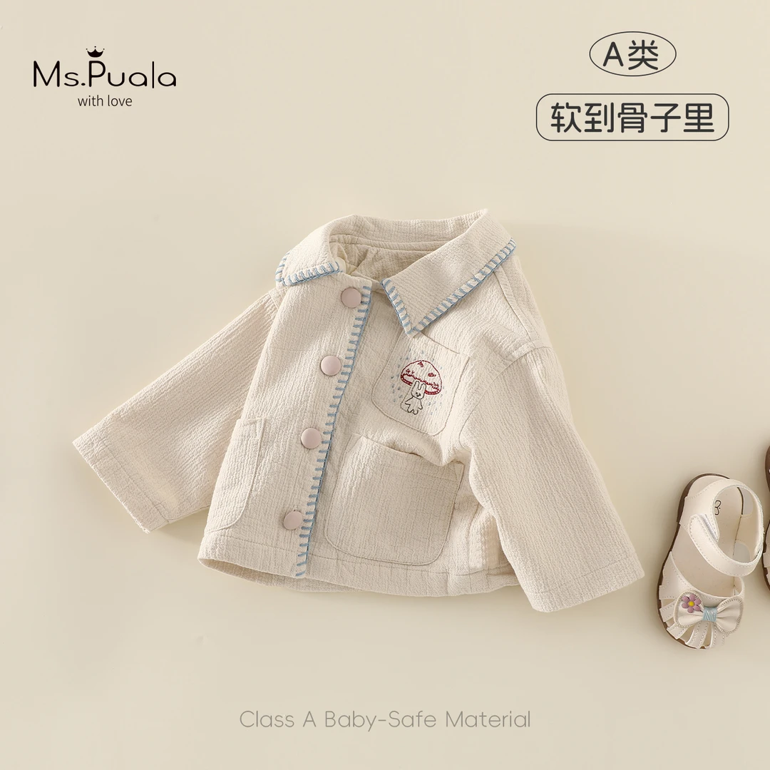 【Ms.Puala蘑菇云】童装婴幼儿秋外套女小童宝宝卡通翻领单排扣外衣