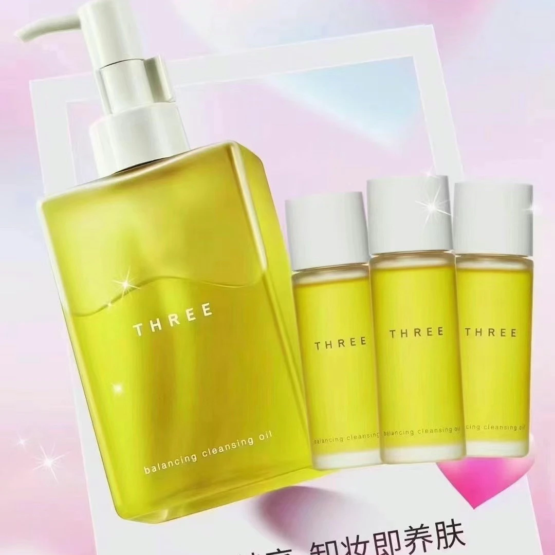 three植萃养肤卸妆油