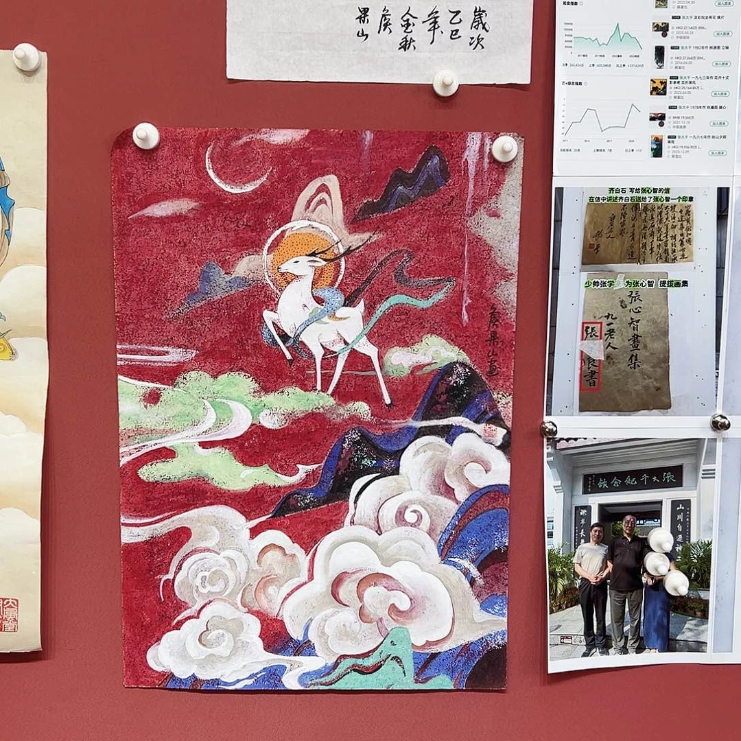 国画侯果山老师亲笔手绘国画作品慧