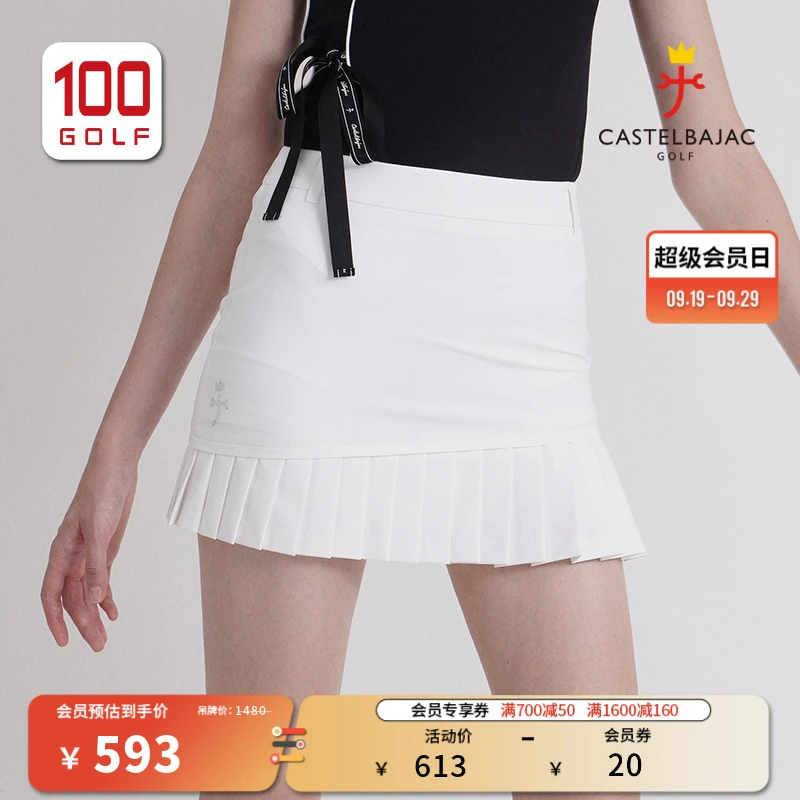 CASTELBAJAC(C牌)高尔夫女士短裙夏季轻薄时尚运动短裙CF221DZ116