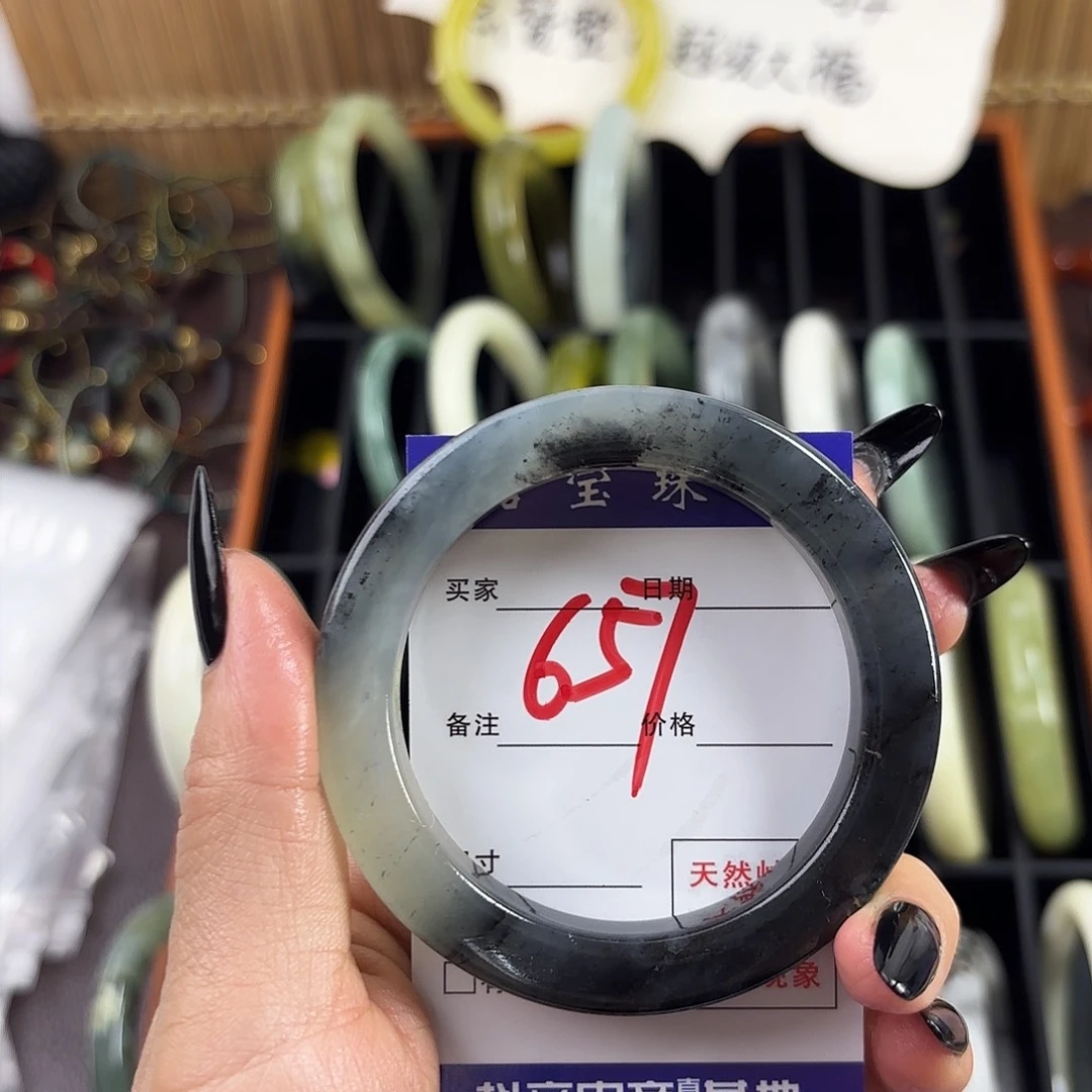 蛇纹石玉手镯未镶嵌甜**.