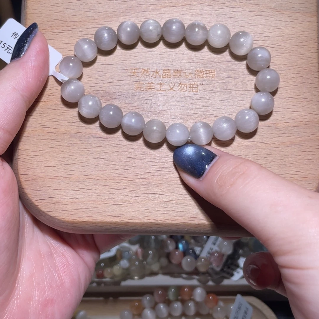 瓠***瓠手链水晶未镶嵌66号多样性发一K9+