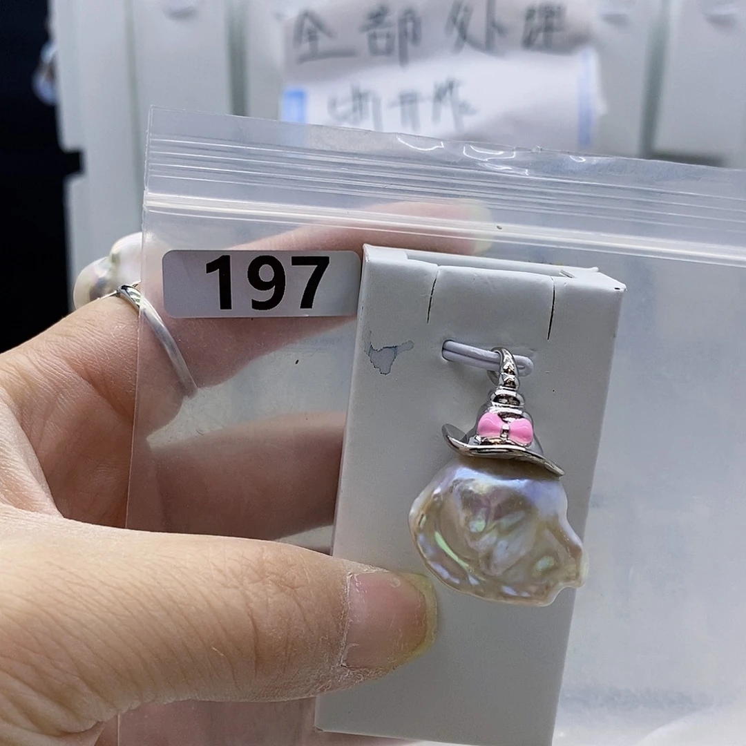 颈饰合金淡水珍珠