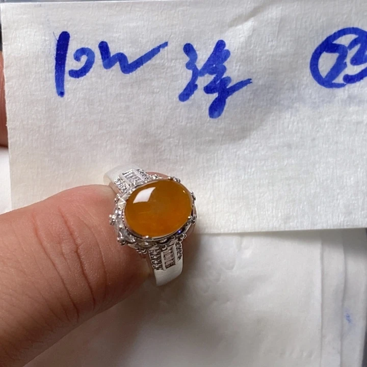 定制翡翠未镶嵌19号链接