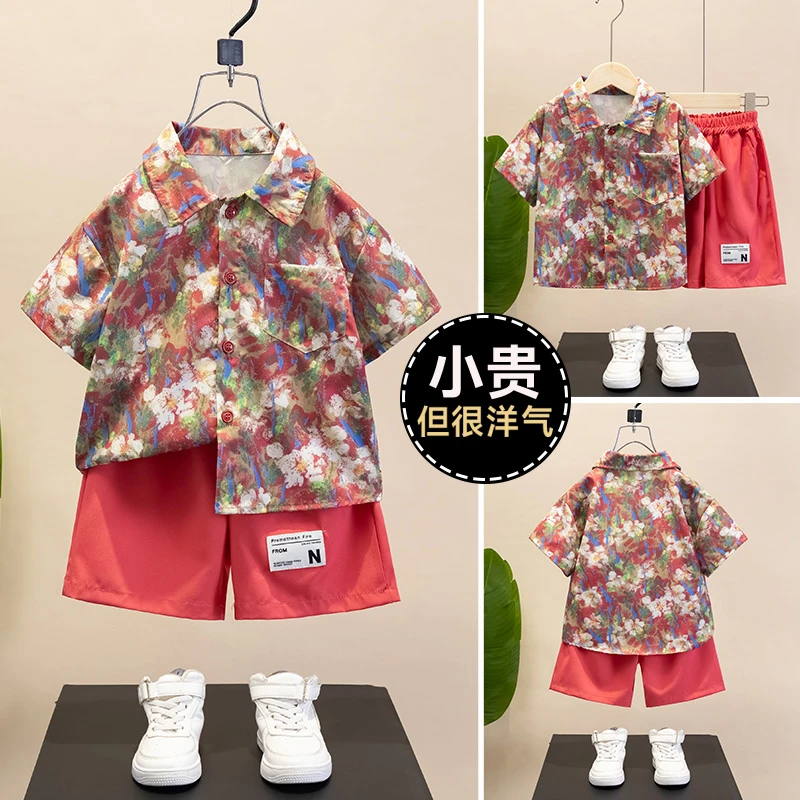 男童衬衫套装夏中童夏季服装夏款夏末可爱高级酷帅1-2-3岁洋气