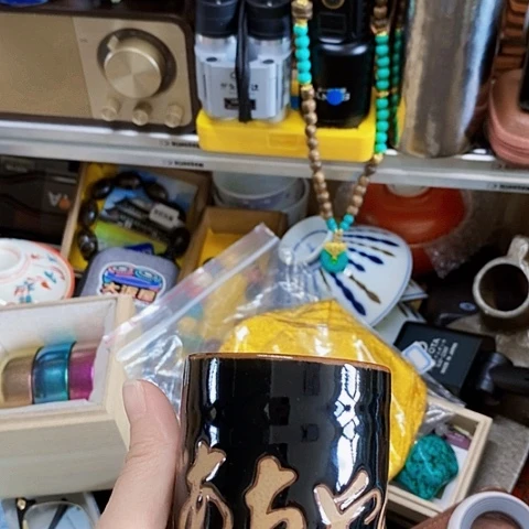 用***人茶杯茶具系列产品