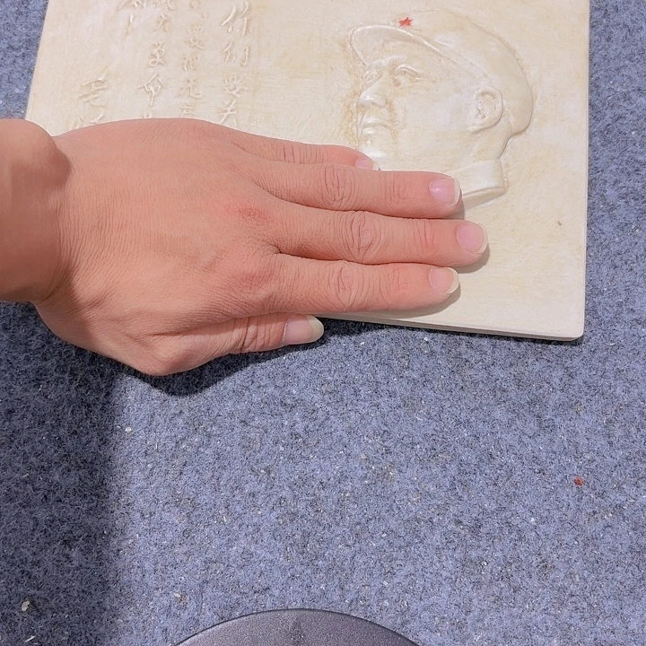 摆件4233343223332222222222