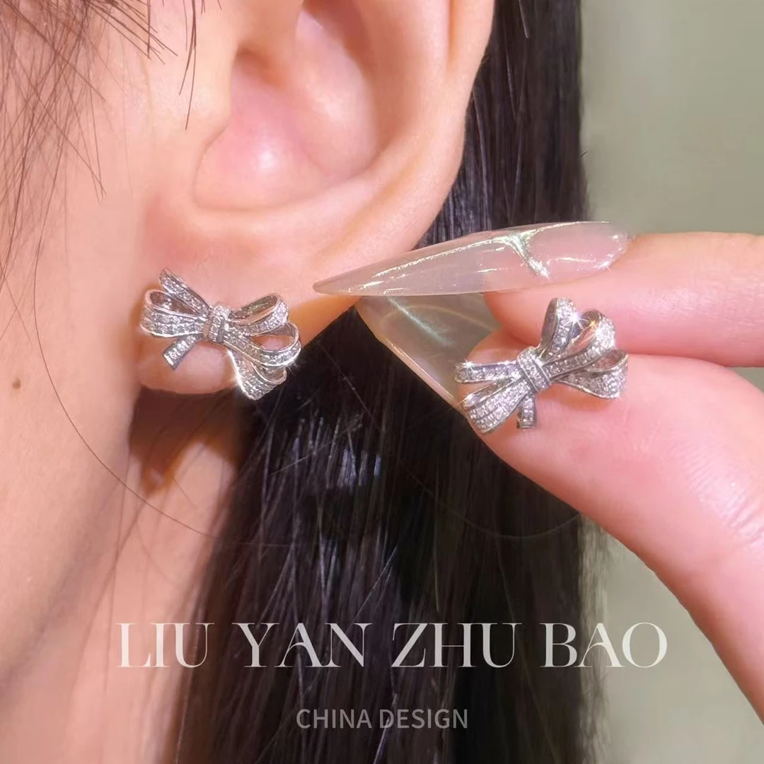 【六言精选01】ZSES001736 蝴蝶结耳钉镶嵌天然钻石