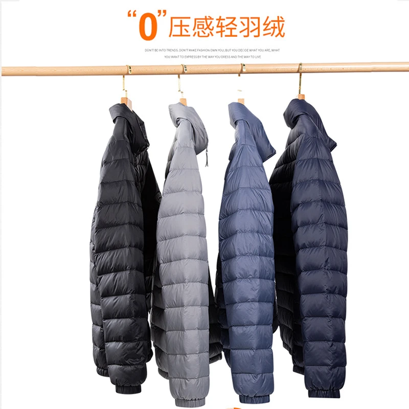 90白鸭绒轻薄服秋冬新款男女同款立领保暖外套排骨服