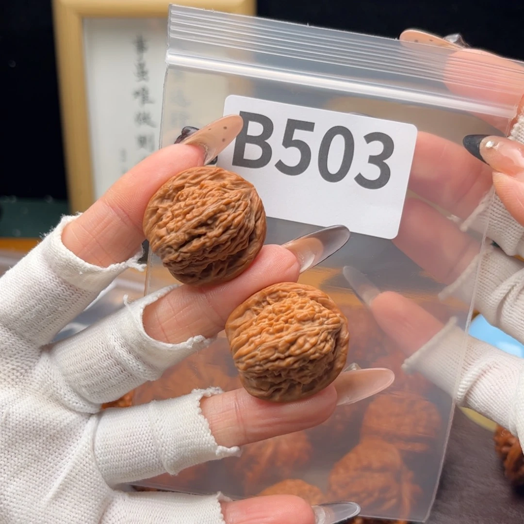把件文玩核桃28小楼b503