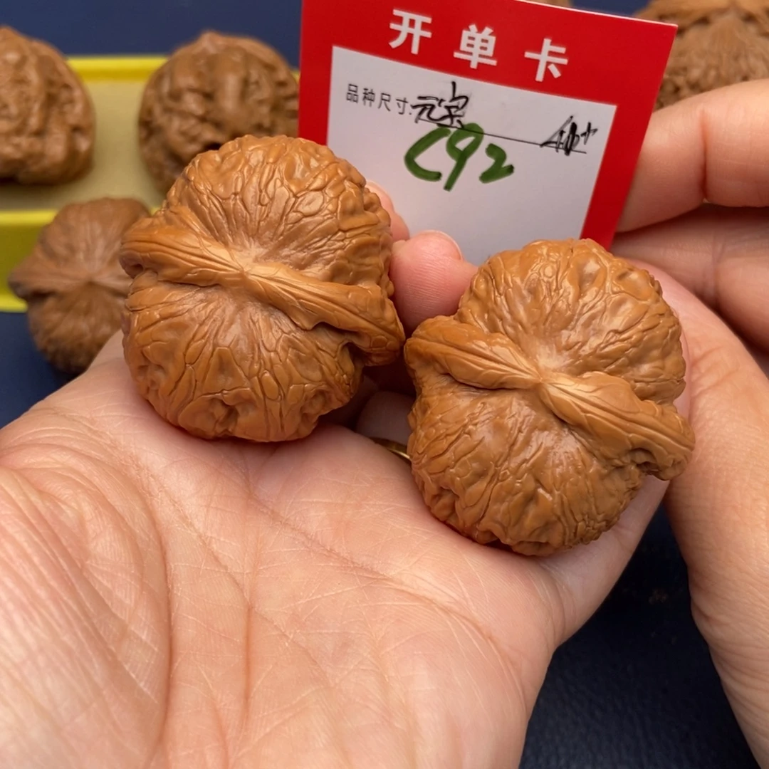 文玩核桃吊坠文玩核桃