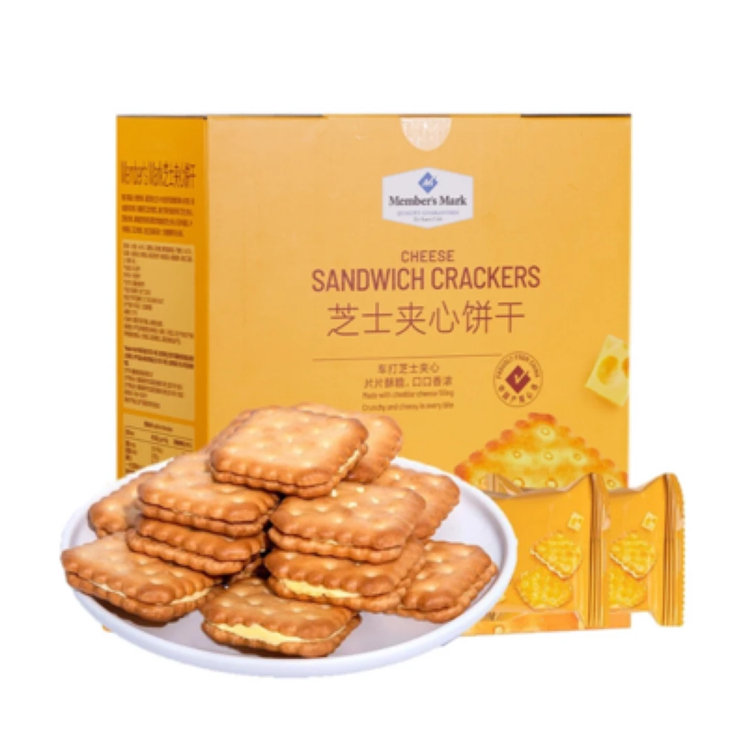 山姆芝士夹心饼干4小袋