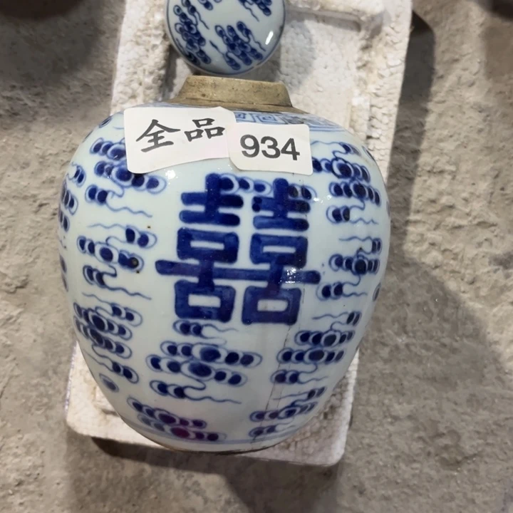 摆件景德镇陶瓷艺术品