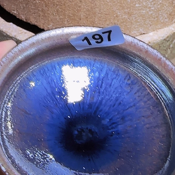 茶盏在于对一份不完美与