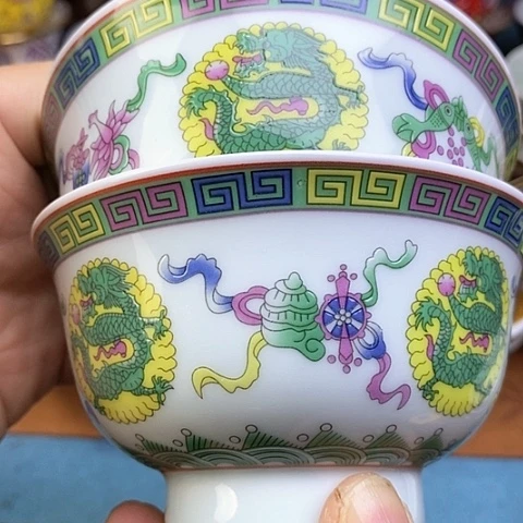 景德镇陶瓷藏式茶碗