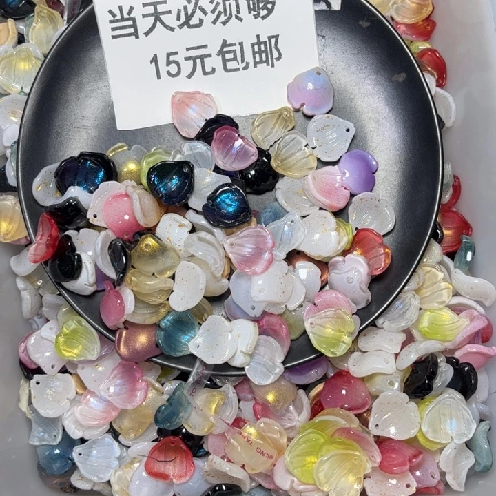 非金属大木芙蓉95➕混
