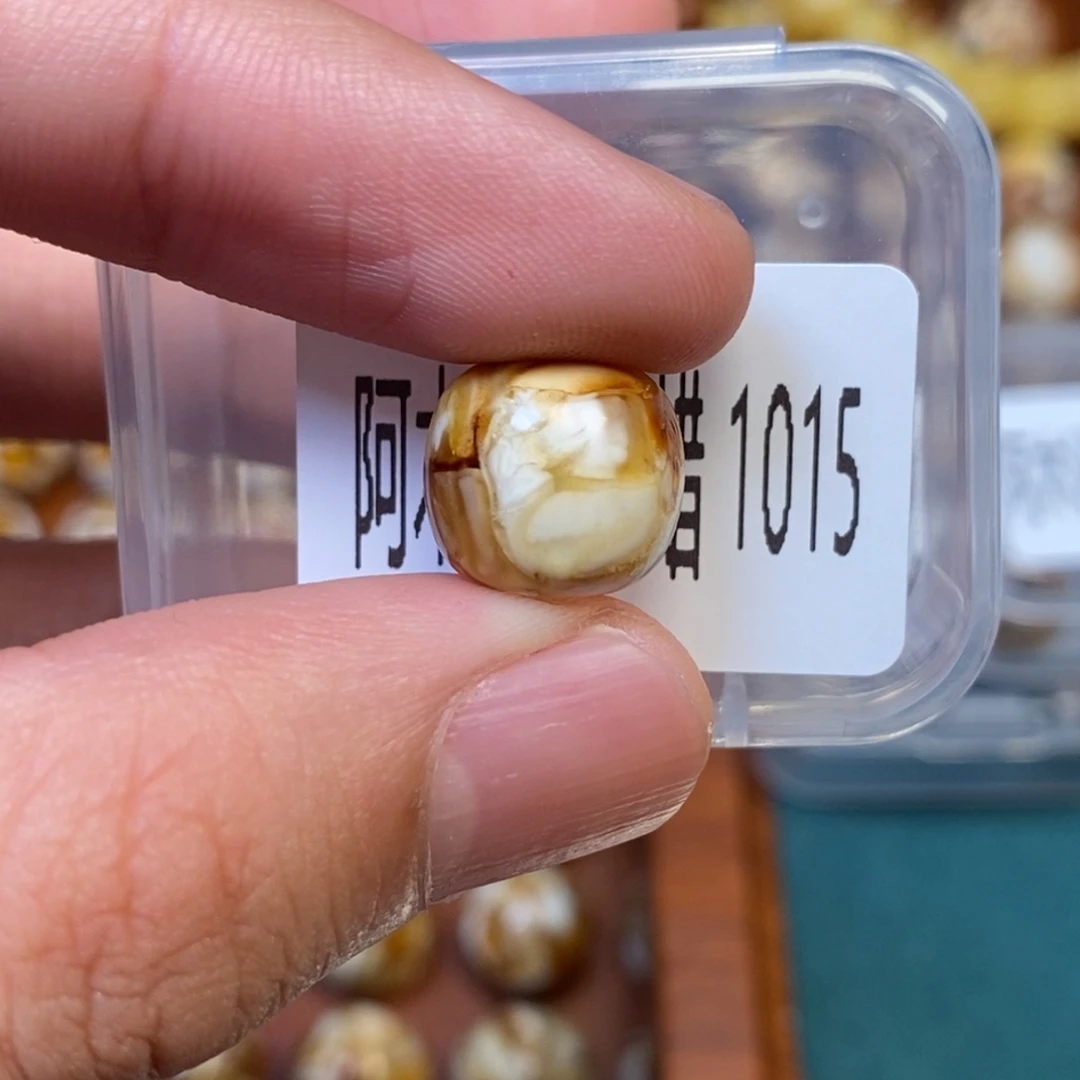 把件猴头核桃沁色圆珠老型1015