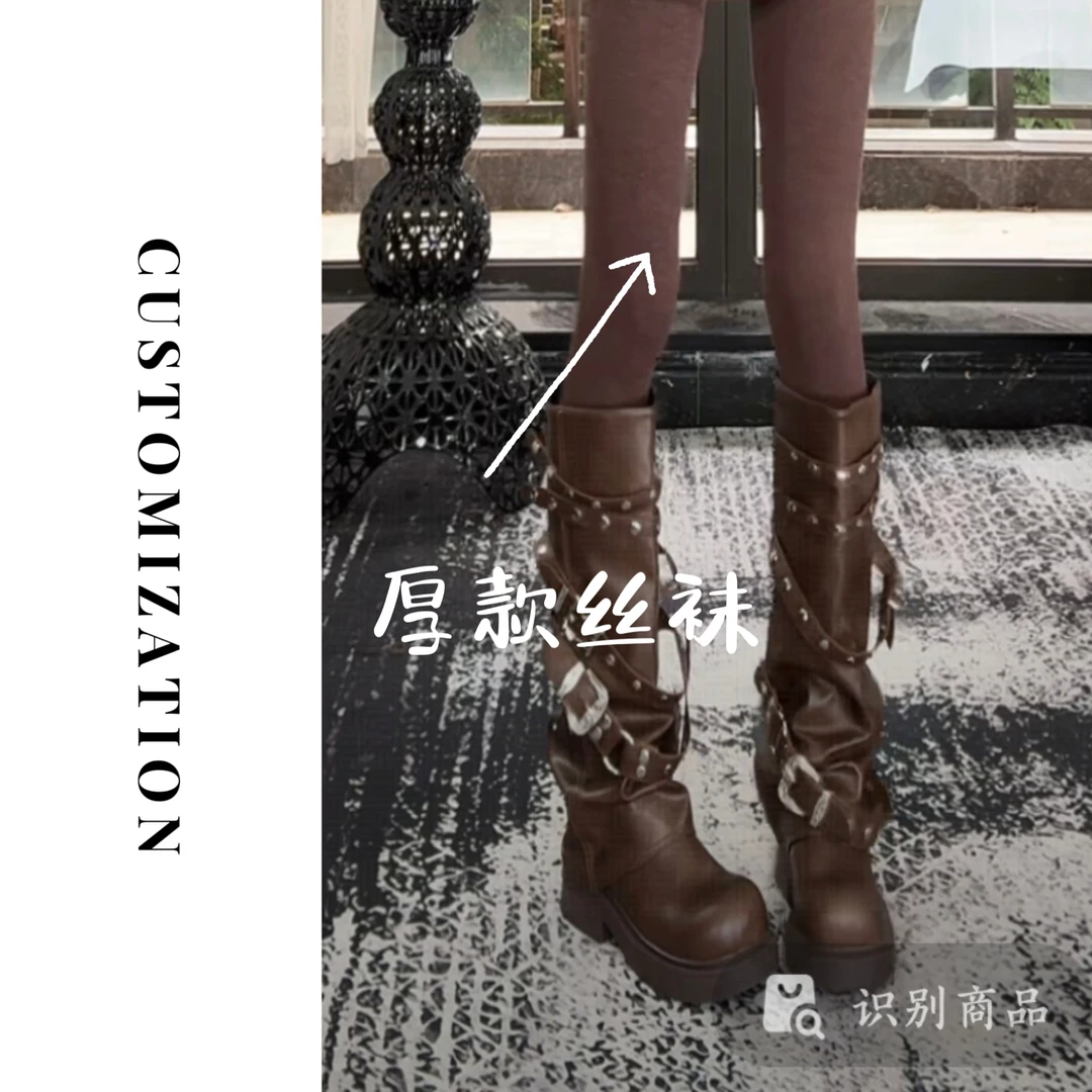 2025秋冬款连脚连裤袜厚款丝袜高腰百搭女丝袜