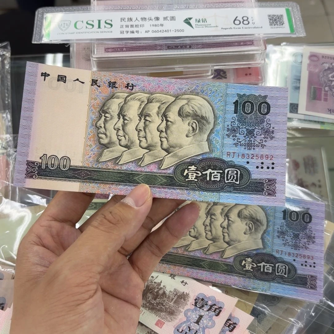 张**?0000000000000000065