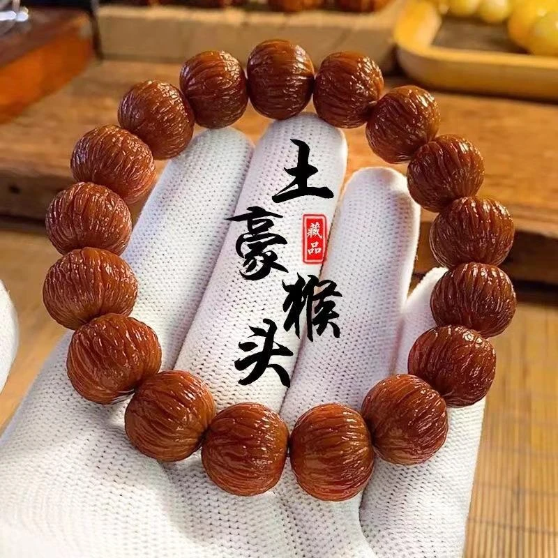 猴头土豪串京八棱小核桃手串凤羽猴头南瓜桩男女单圈佛珠文玩手串